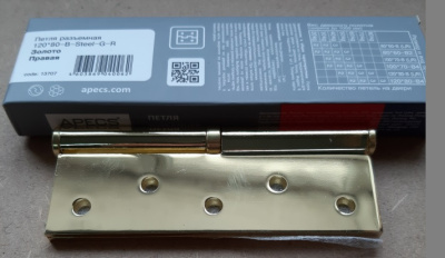 П.АПЕКС 120*80 G-R